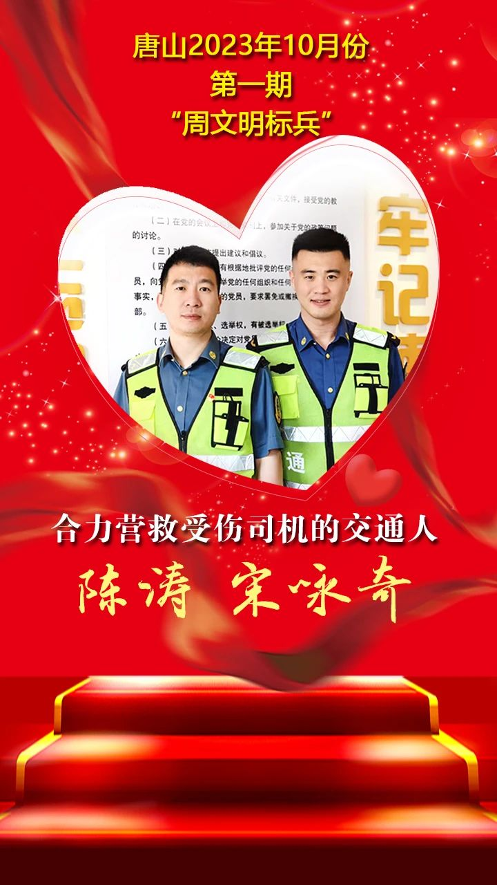 微信图片_20240925093426.png