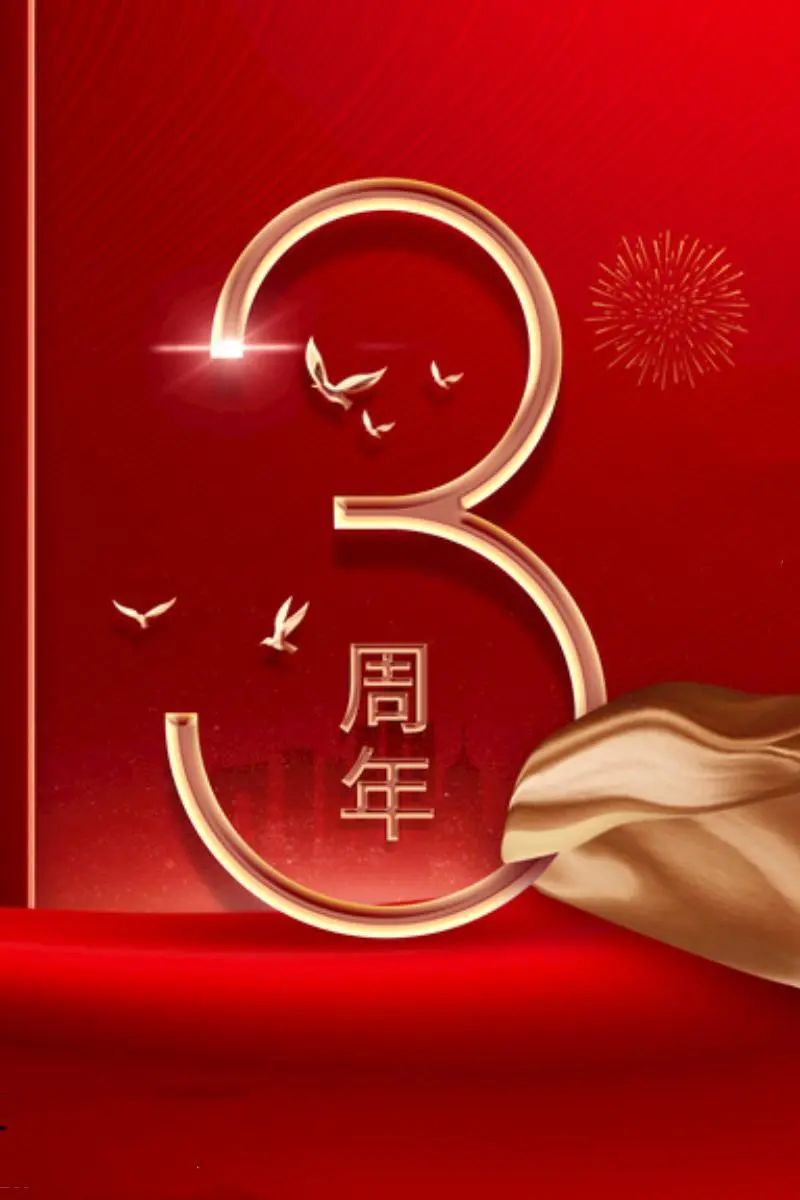 微信图片_20240925094728.jpg