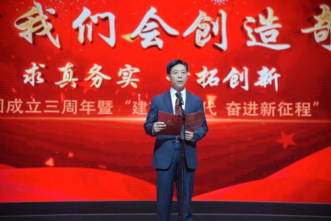 微信图片_20240925095200.jpg