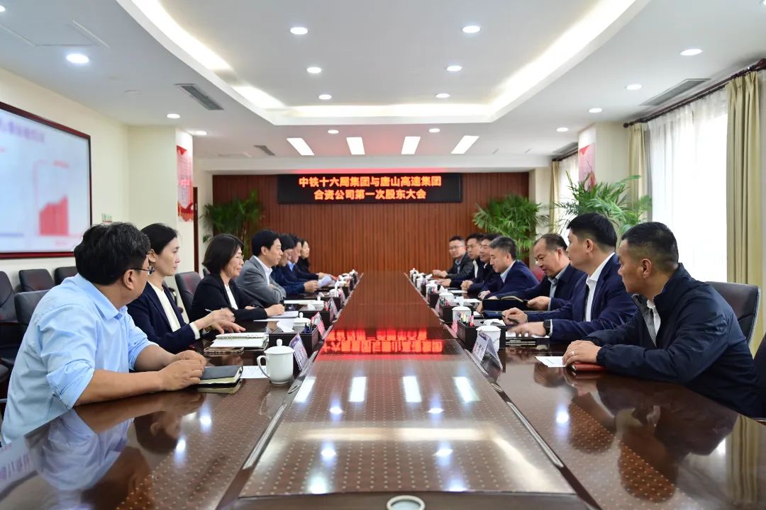微信图片_20240925100247.jpg