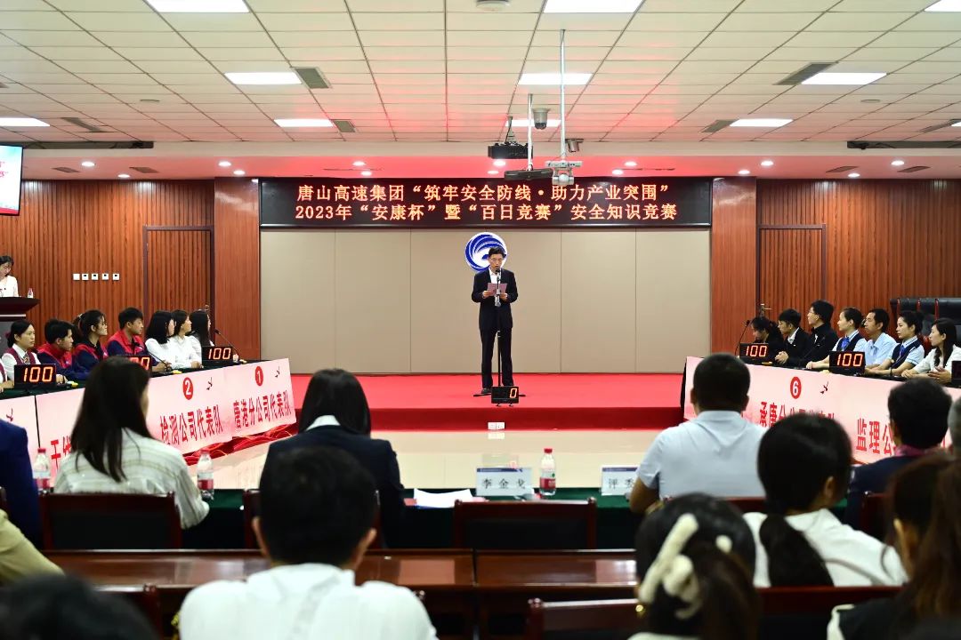 微信图片_20240925100846.jpg