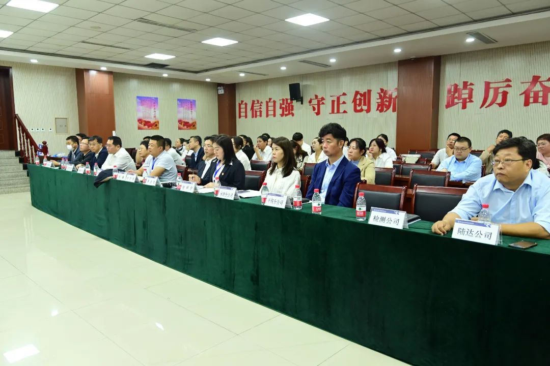 微信图片_20240925101013.jpg