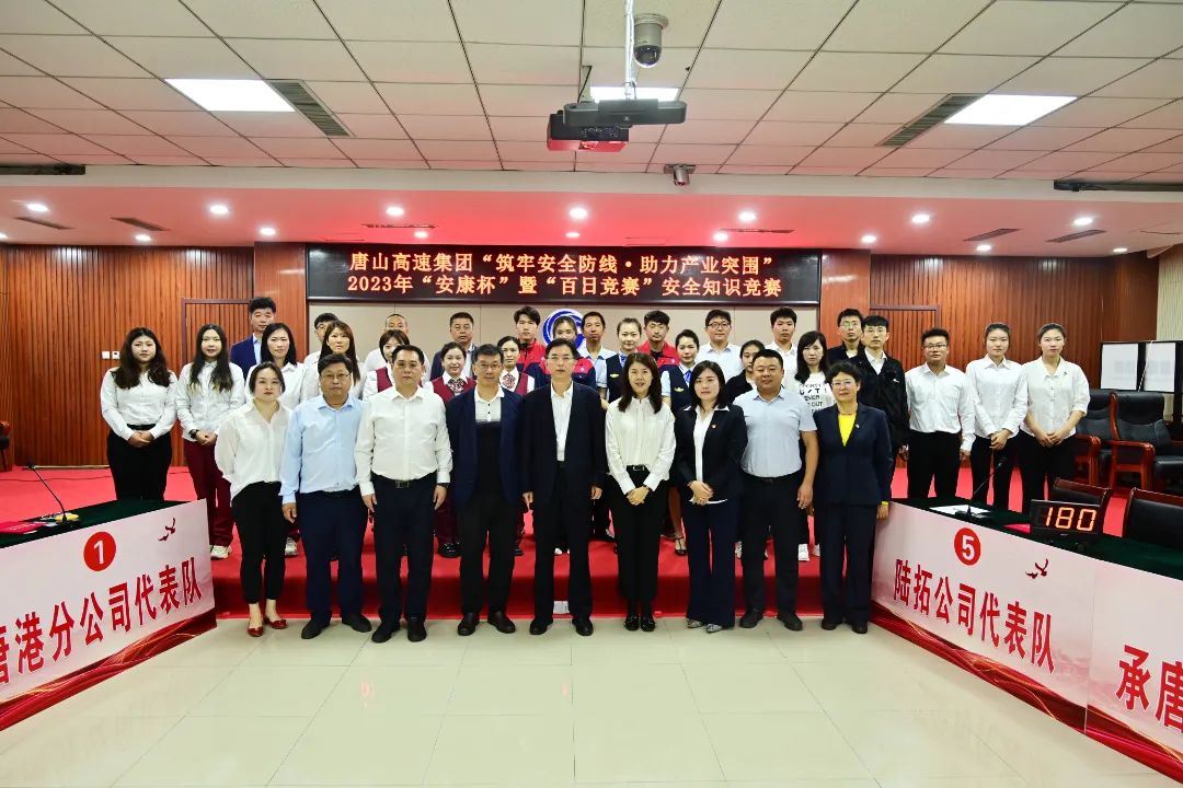 微信图片_20240925101038.jpg