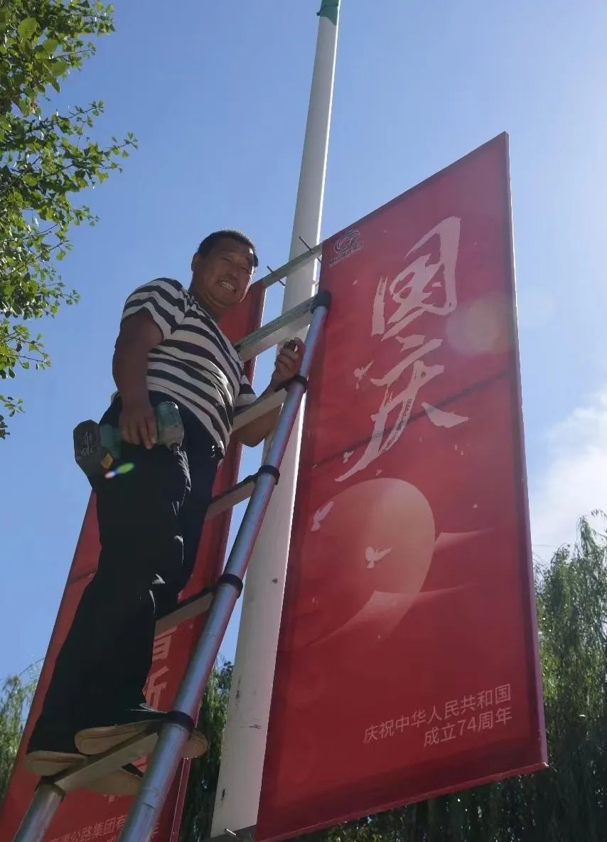 微信图片_20240925104249.jpg