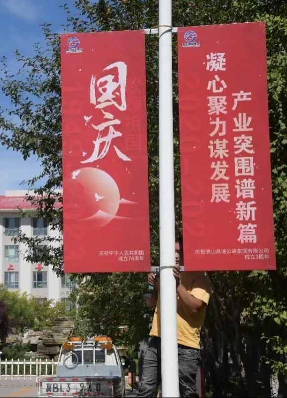 微信图片_20240925104254.jpg