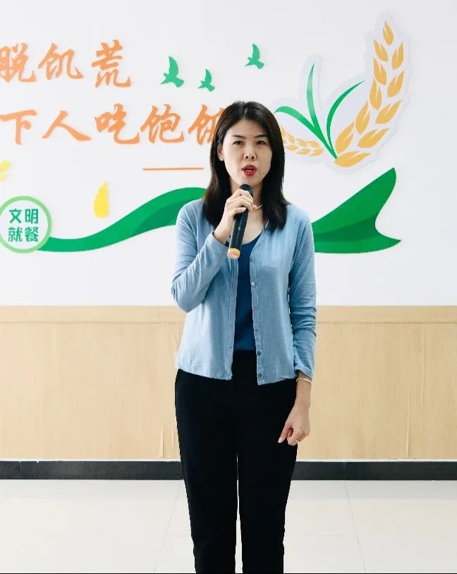 微信图片_20240925104554.jpg