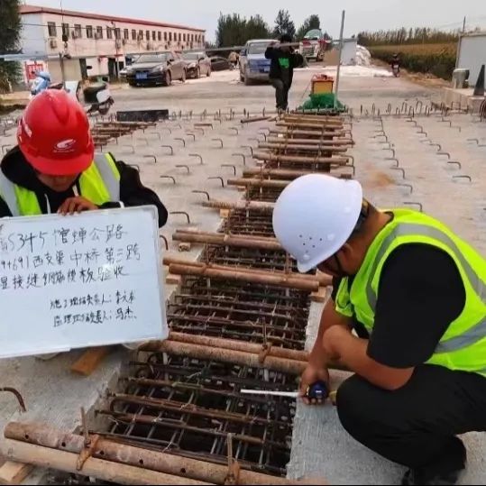 微信图片_20240925104849.jpg
