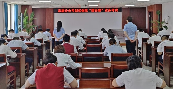 微信图片_20240925153418.png