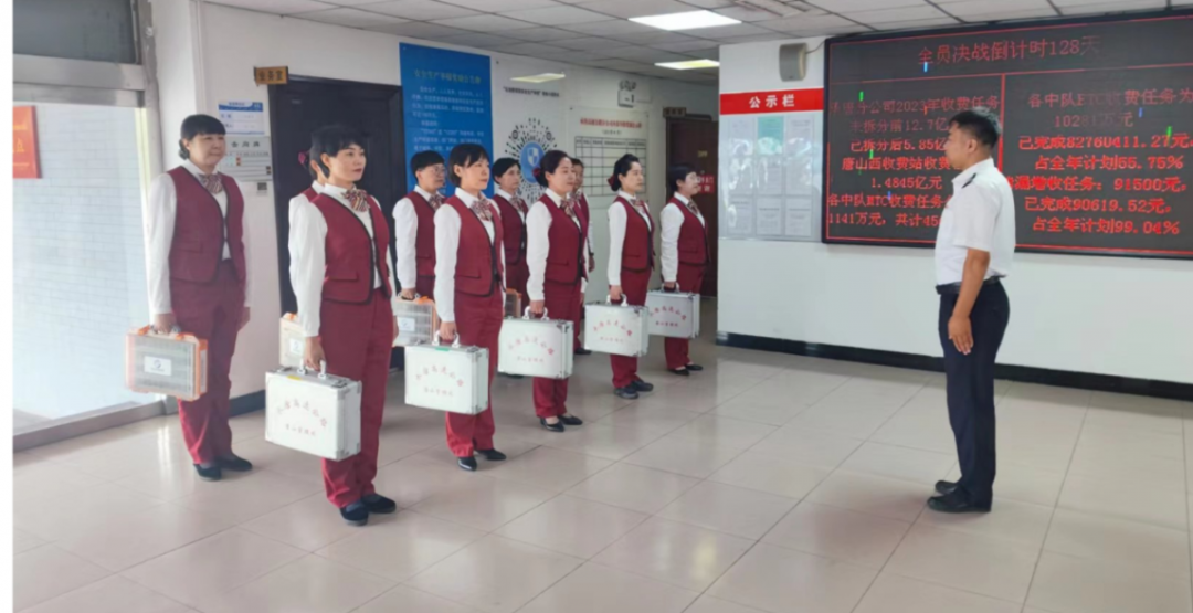 微信图片_20240925153435.png