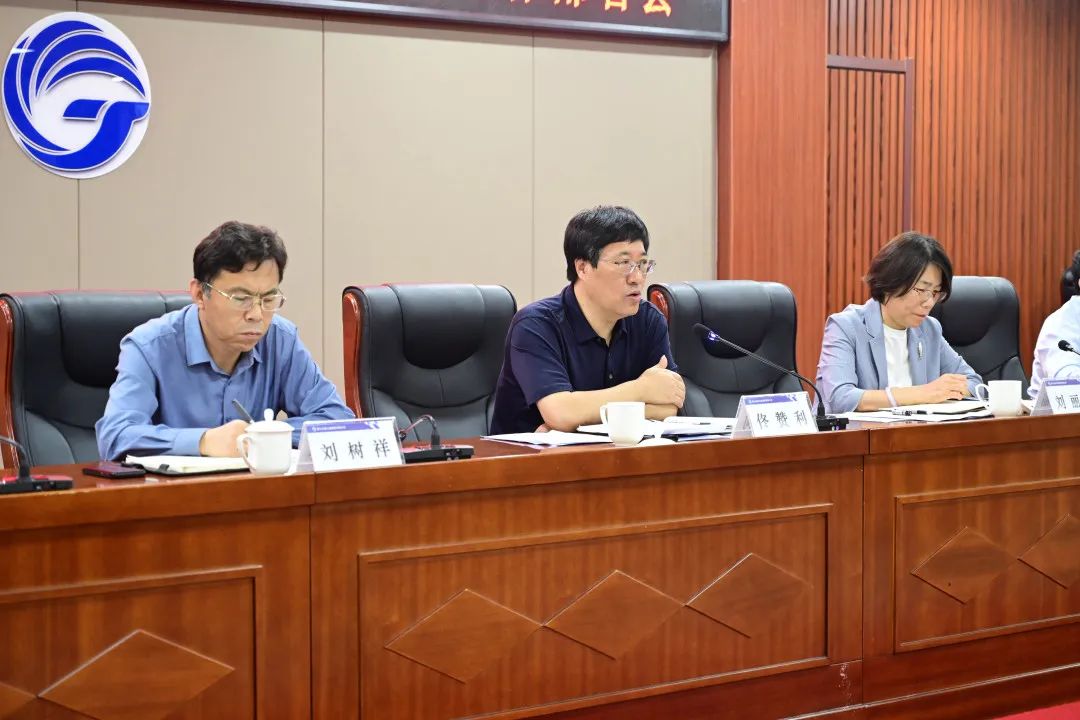 微信图片_20240925155514.jpg