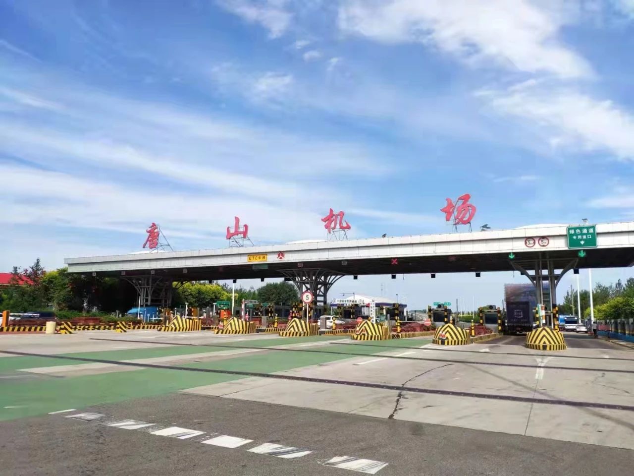 微信图片_20240925163337.jpg