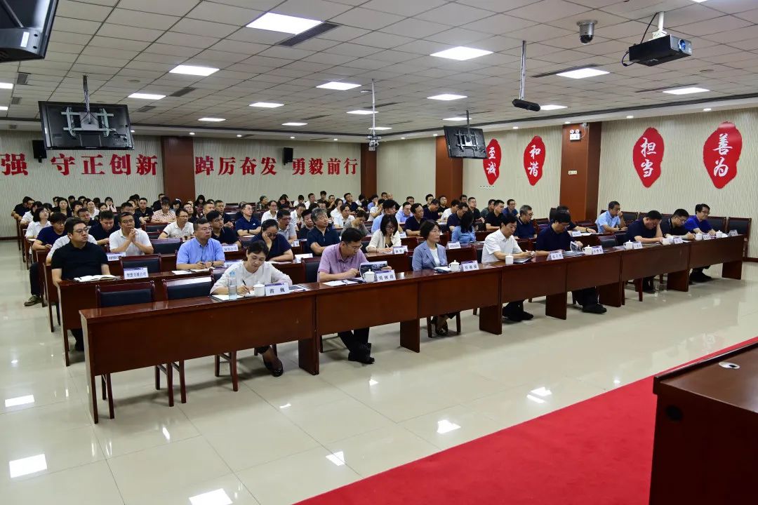 微信图片_20240926144106.jpg
