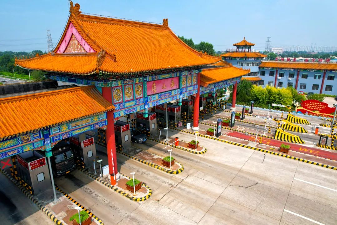 微信图片_20240926144641.jpg
