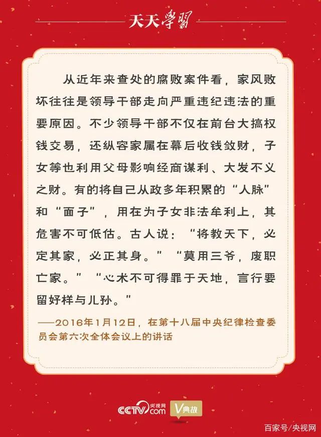微信图片_20240926151952.jpg