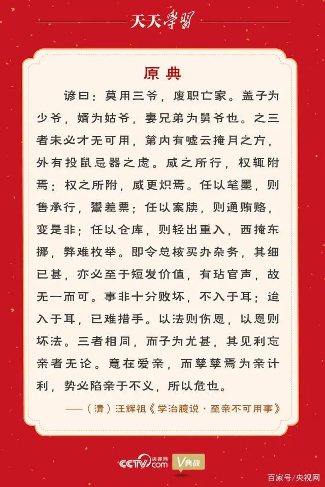微信图片_20240926151956.jpg