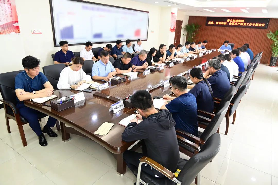 微信图片_20240927093240.jpg