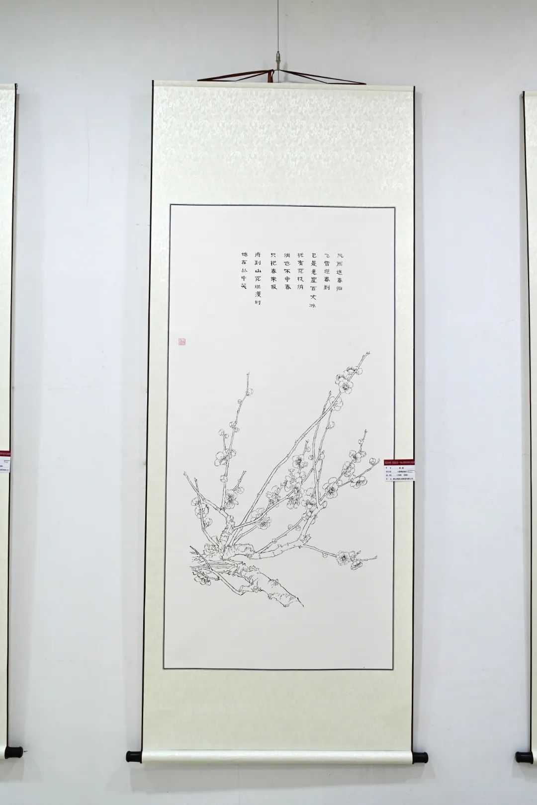 微信图片_20240927094415.jpg