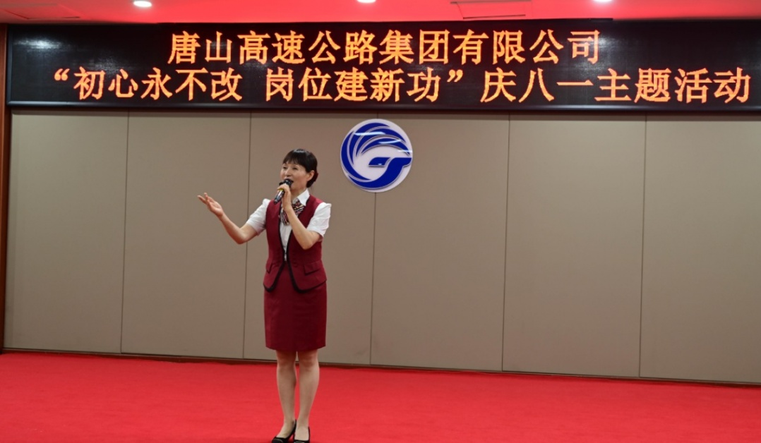微信图片_20240927094956.png