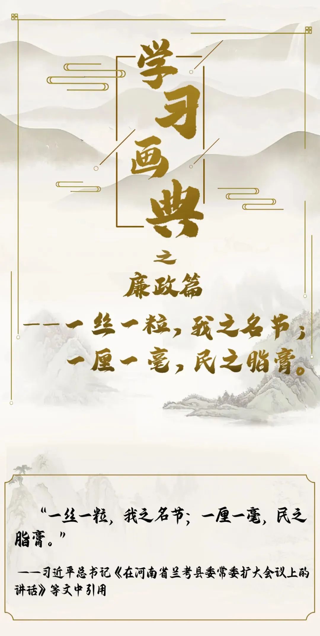微信图片_20240927105105.jpg
