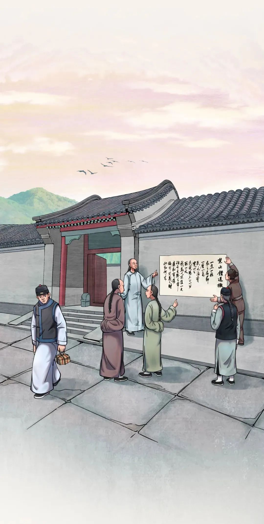 微信图片_20240927105107.jpg