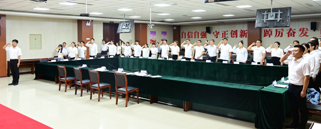 微信图片_20240927110105.png
