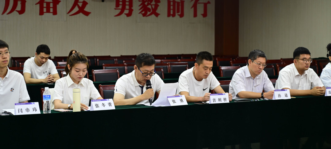 微信图片_20240927110116.png