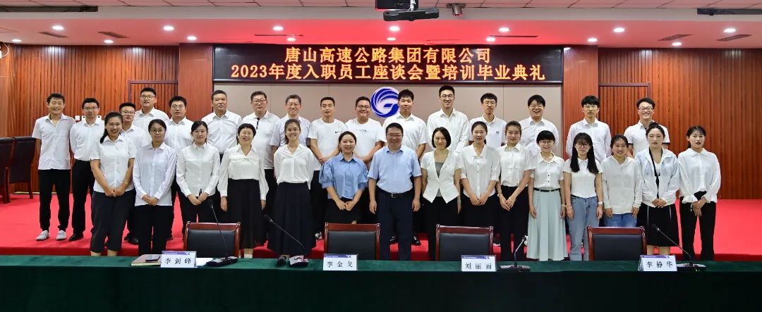 微信图片_20240927110401.jpg