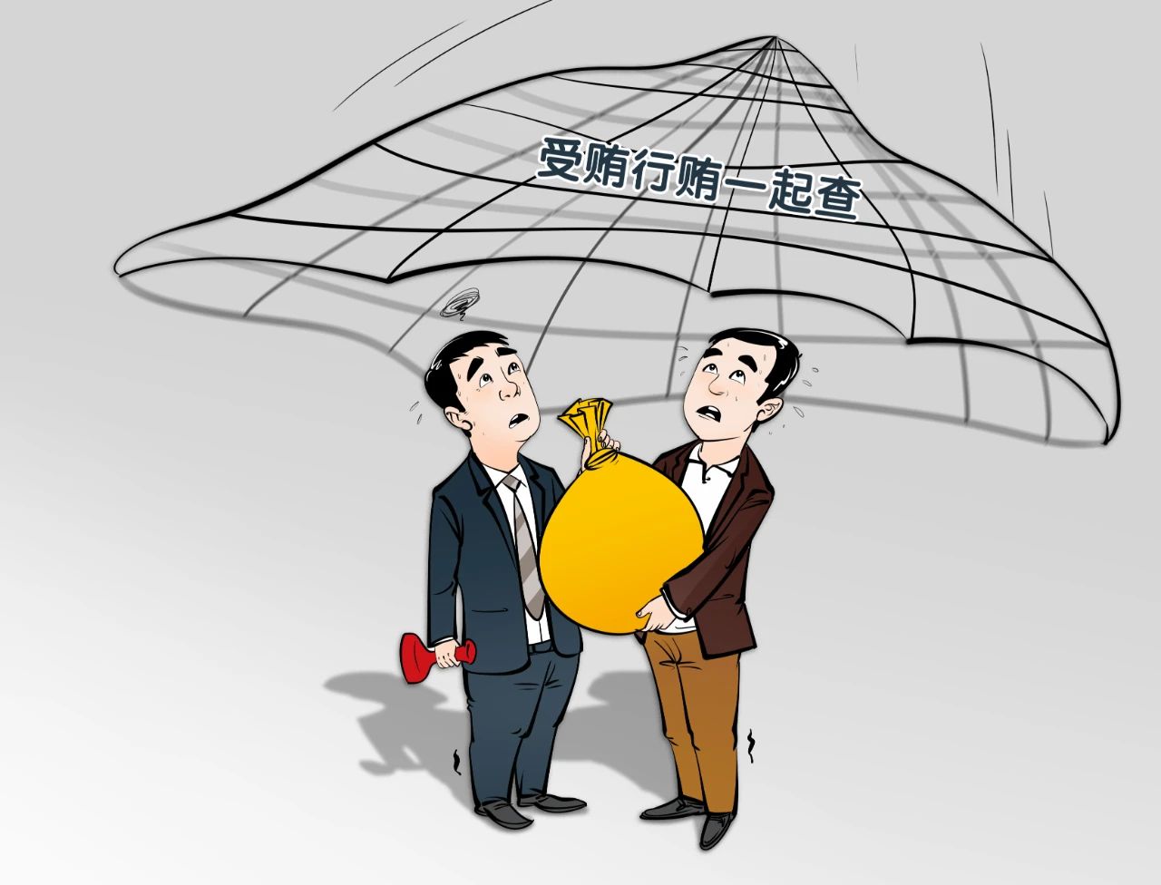 微信图片_20240927110830.jpg