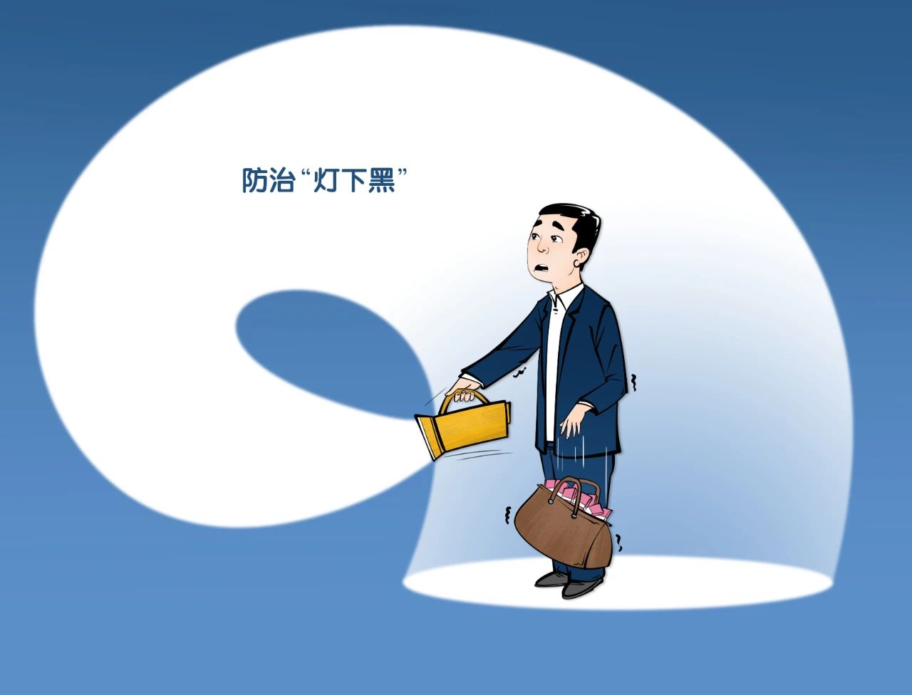 微信图片_20240927110925.jpg