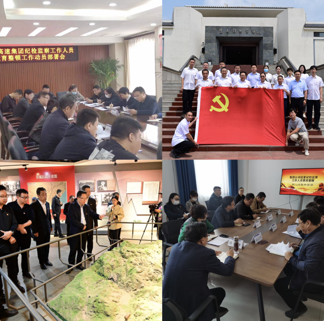 微信图片_20240927111003.png