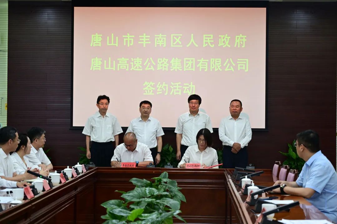 微信图片_20240927111816.jpg