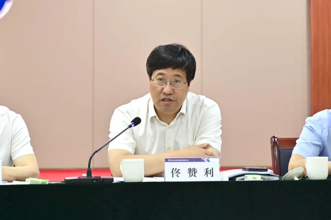 微信图片_20240927113009.jpg