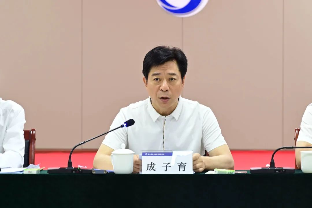 微信图片_20240927113012.jpg