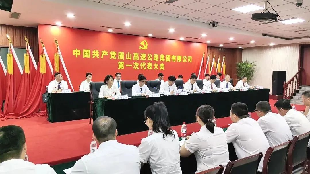 微信图片_20240929102738.jpg