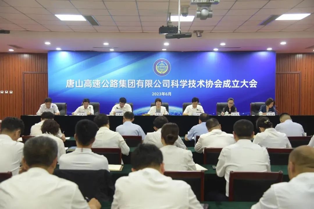 微信图片_20240929102902.jpg