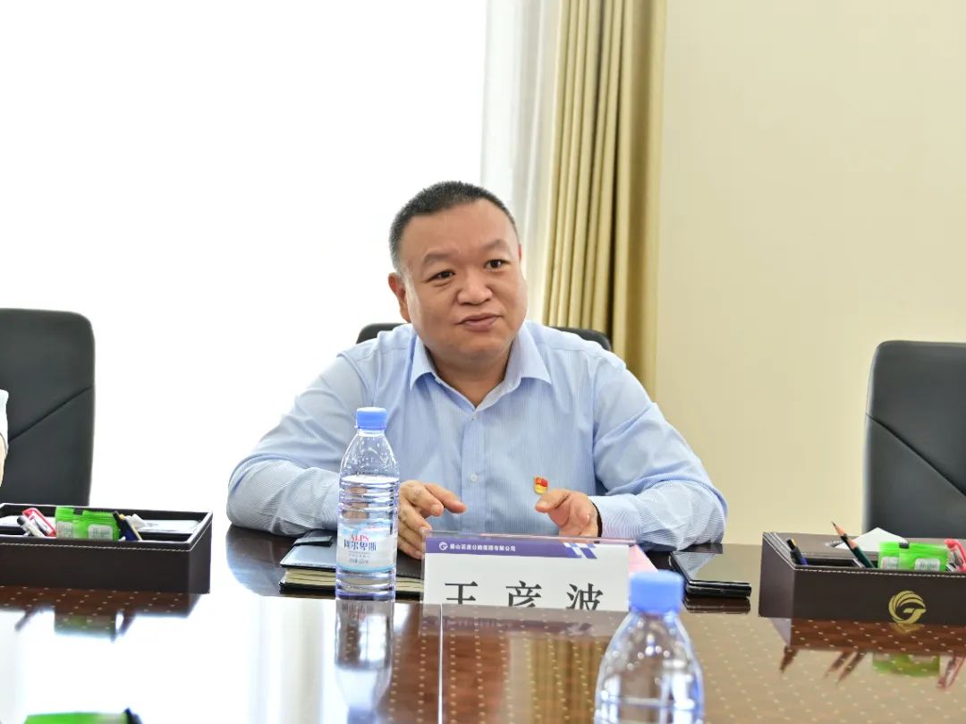 微信图片_20240929103446.jpg