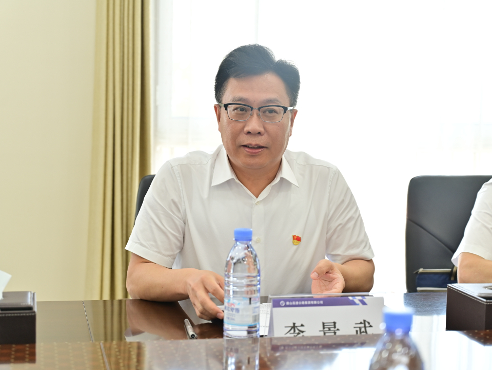 微信图片_20240929103449.png