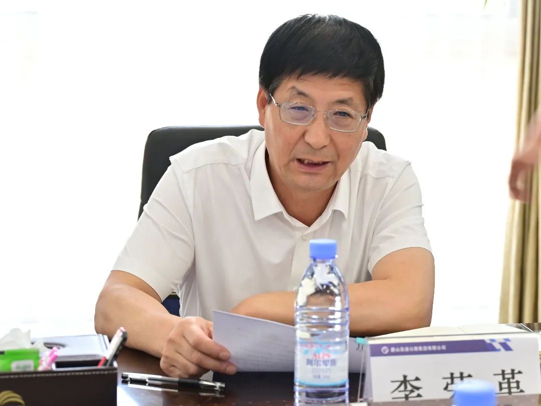 微信图片_20240929103453.jpg