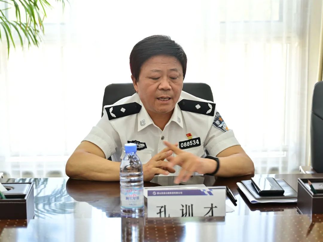 微信图片_20240929103456.jpg