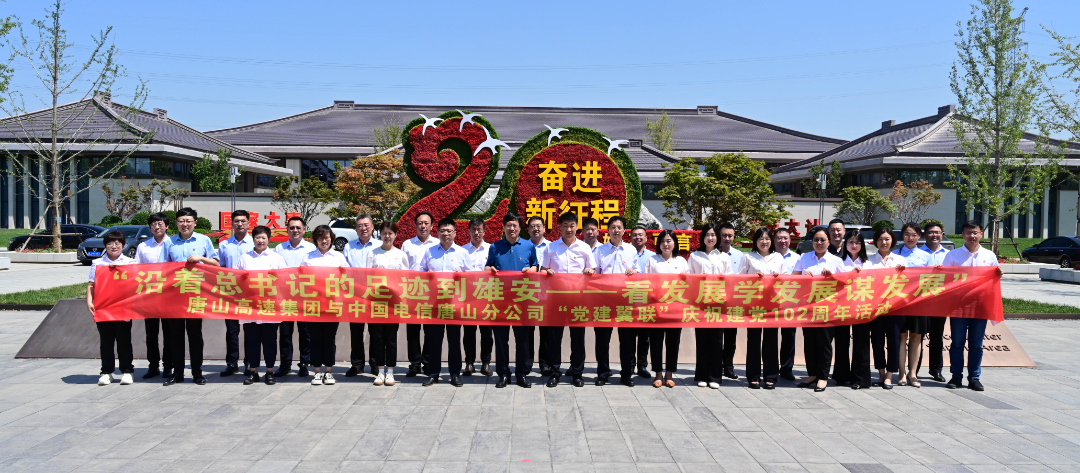 微信图片_20240929104201.png