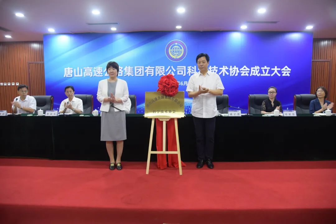 微信图片_20240929145620.jpg