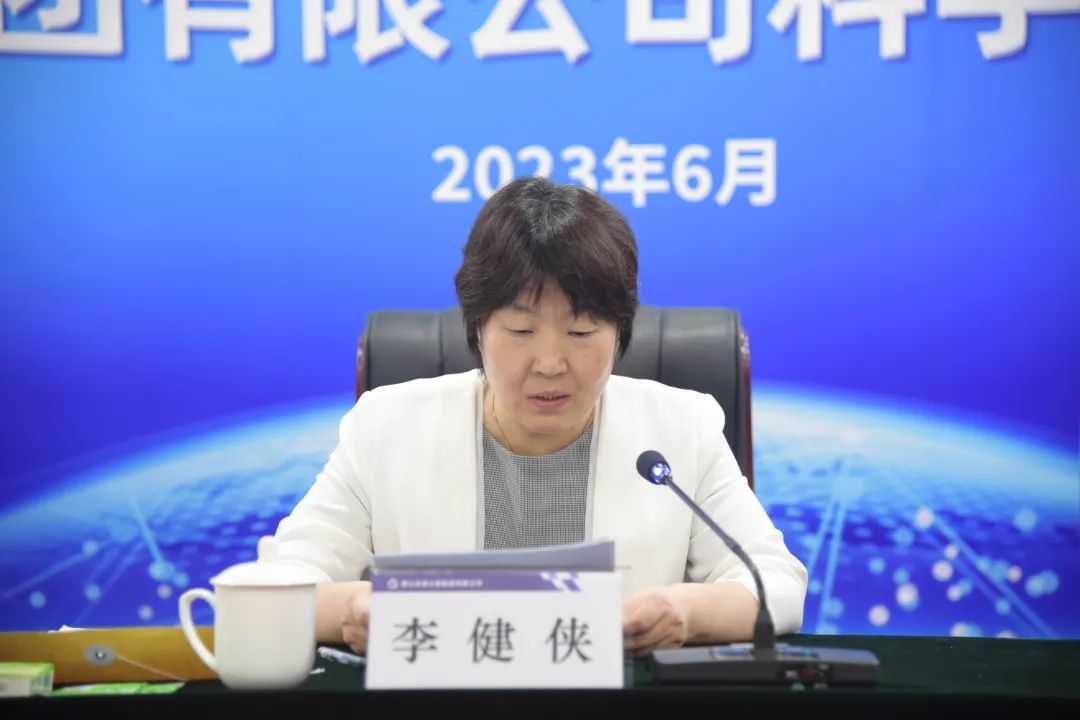 微信图片_20240929145636.jpg