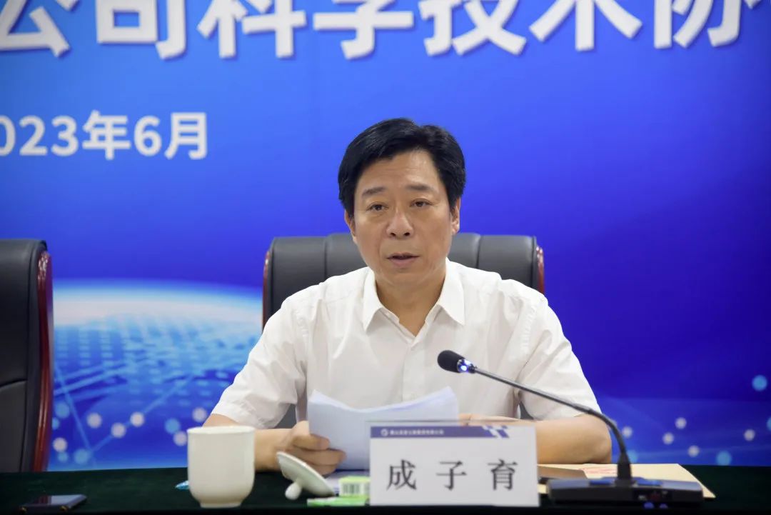 微信图片_20240929145652.jpg