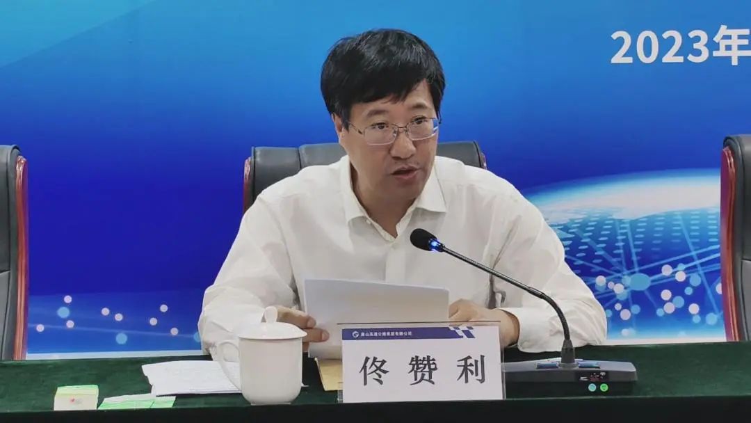 微信图片_20240929145709.jpg