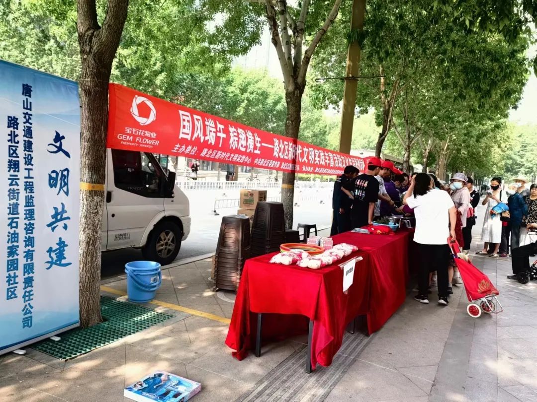 微信图片_20240929152738.jpg