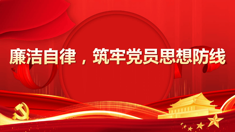 微信图片_20240929155544.png