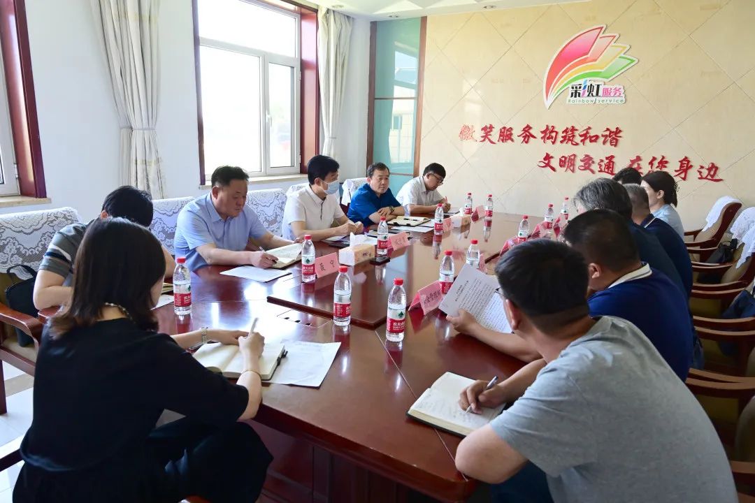 微信图片_20240929162607.jpg