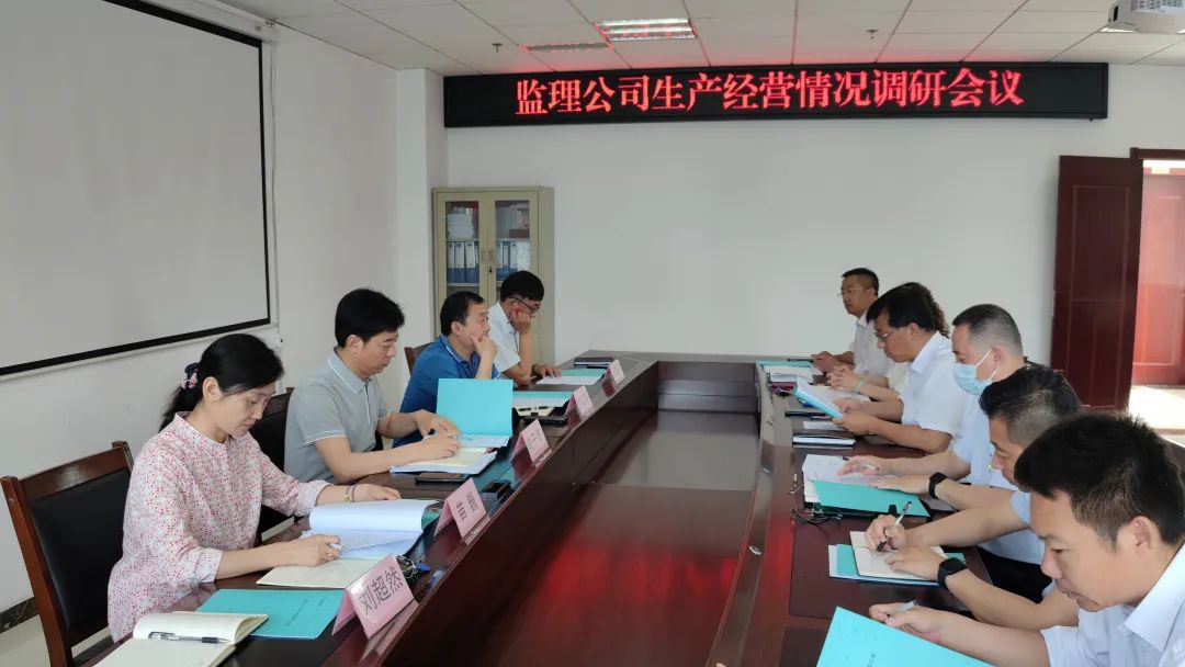 微信图片_20240929162931.jpg