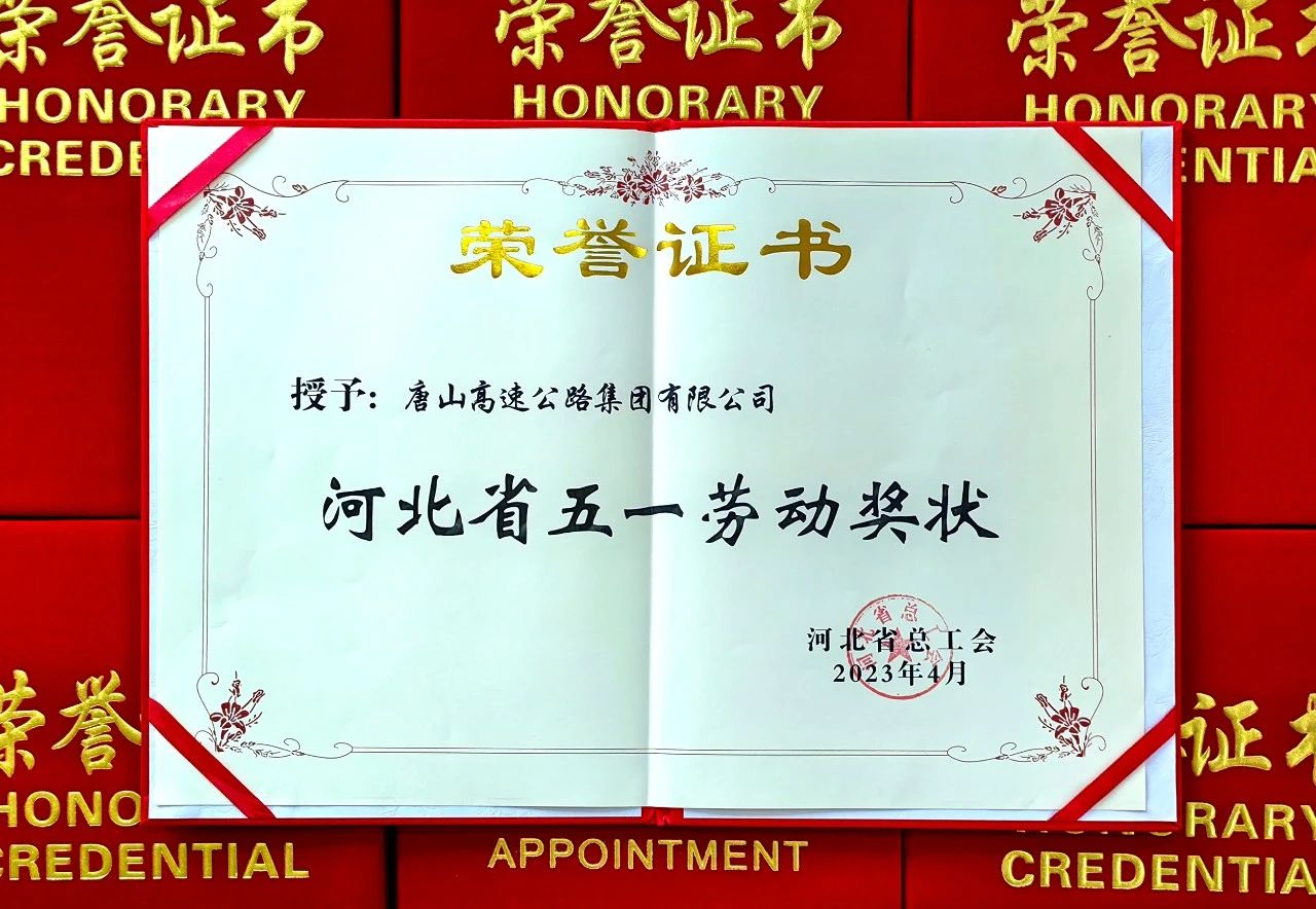 微信图片_20240929163729.jpg