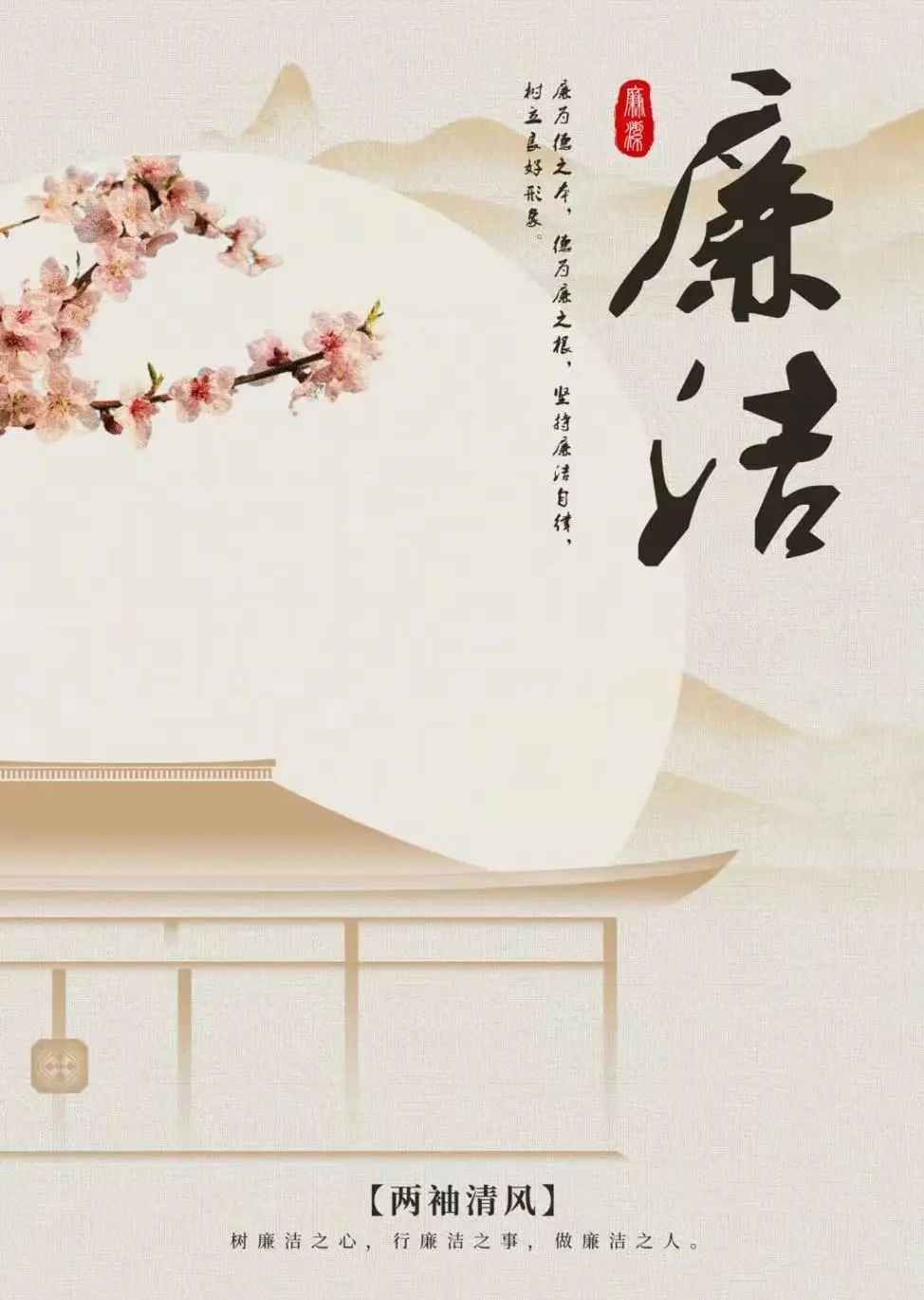 微信图片_20240929164716.jpg
